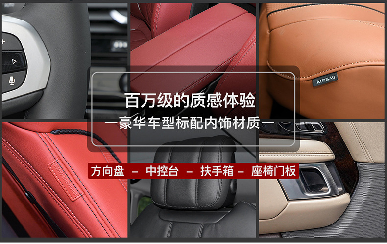 Steering Wheel Cover Lavida Sagitar Magotan Passat Bora Golf Tanyue Tuyue Touguan Leather Cover