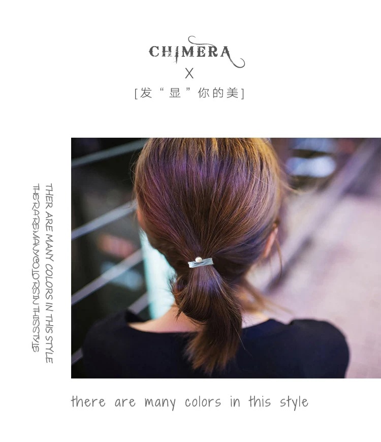 Three in one bead hair rope