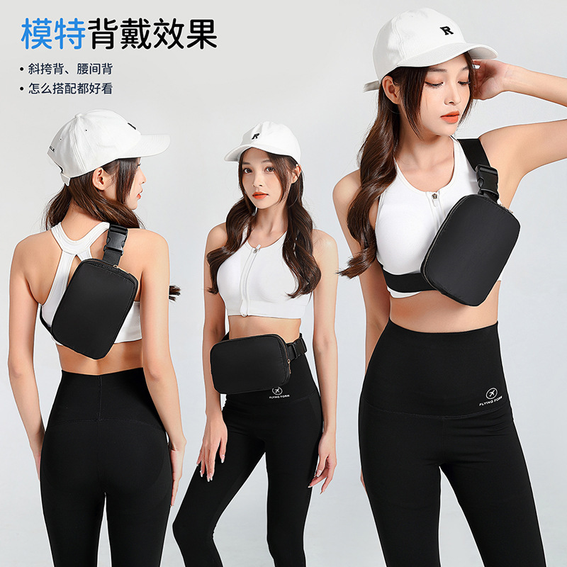 Transfronterizo nuevo Lulu mismo bolso de la cintura bolsa de nylon impermeable bolsa de pecho deportes al aire libre corriendo bolso del teléfono del todo-fósforo crossbody hombres y mujeres