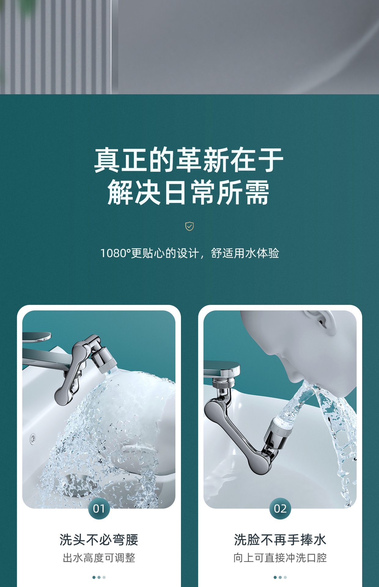 O1CN017ZI3we2LbEYJnAvMI_!!3381