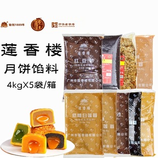 ɏ�������W�ϵ��ǰ�ɏ�ؼt��ɳ��֥��������m�P����������5kg