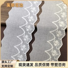 �޲���߅ �ߙn���b���޻�߅�o��DIY�޾��ٽz�̽���߅�o�����l