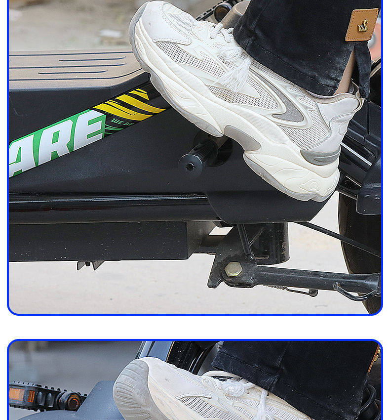 Electric Scooter Pedal Center Shaft Rubber Footrest Plug Two-Wheeler Center Shaft Cover Protective Plug Modification Footrest
