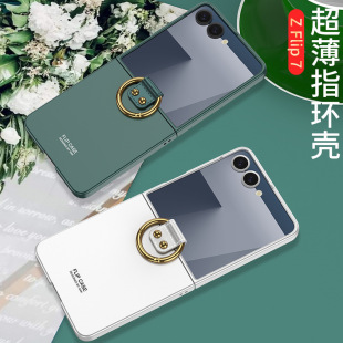 �羳�m������z flip7����ָ�h�ۯB���֙C����ҕ�������w�б��o��