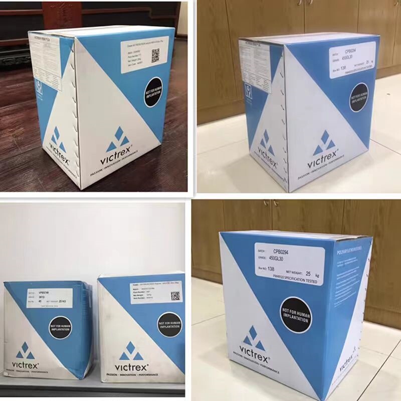 PEEK Victrex 450GL30 強化 30% 高温耐性および耐薬品性医療および自動車用途用原料|undefined
