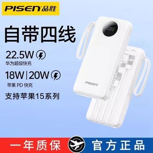 ƷԎľ늌22.5Wp20000Ļ@ʾƄԴ1w