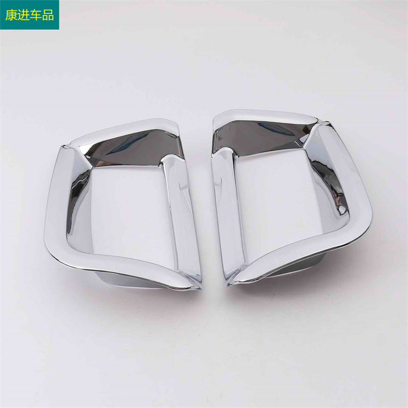 Suitable for 18 models of overbearing electroplating bright exterior modification rearview mirror bright strip rear fog lamp handle door bowl net decoration