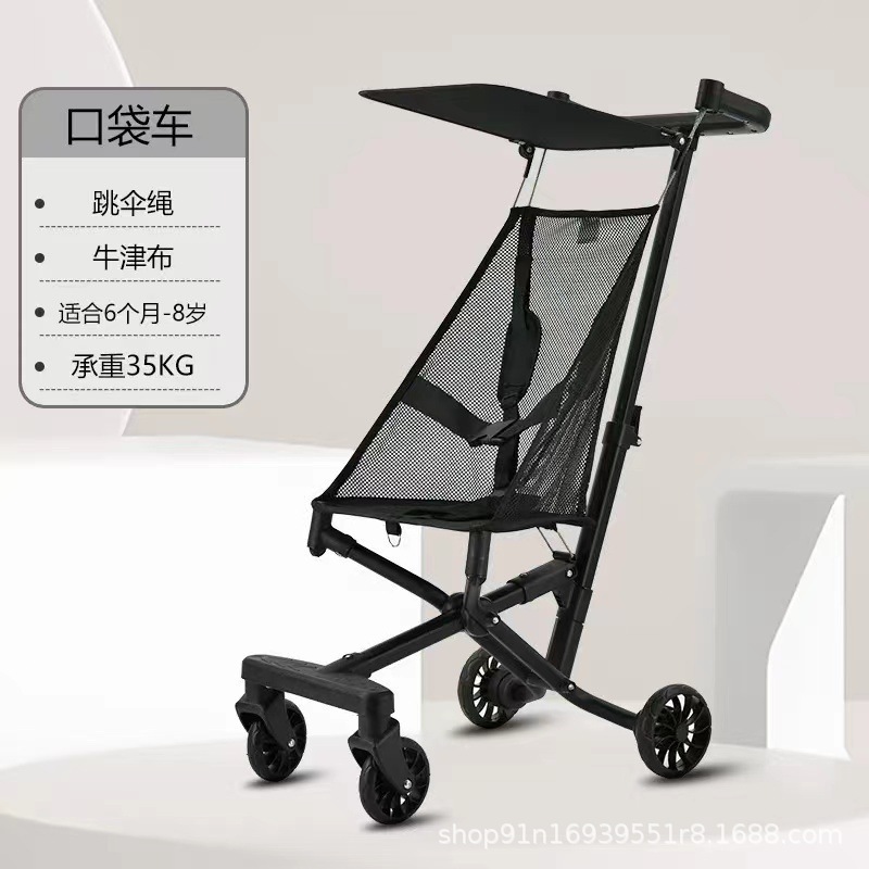 고탄소강 메쉬 블랙 + 어닝 [1~3세 소형 모델]