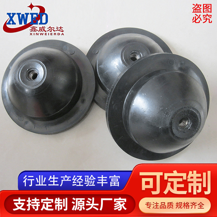 厂家直供高铁减隔震器  高铁轨道橡胶剪切弹簧 隔振器