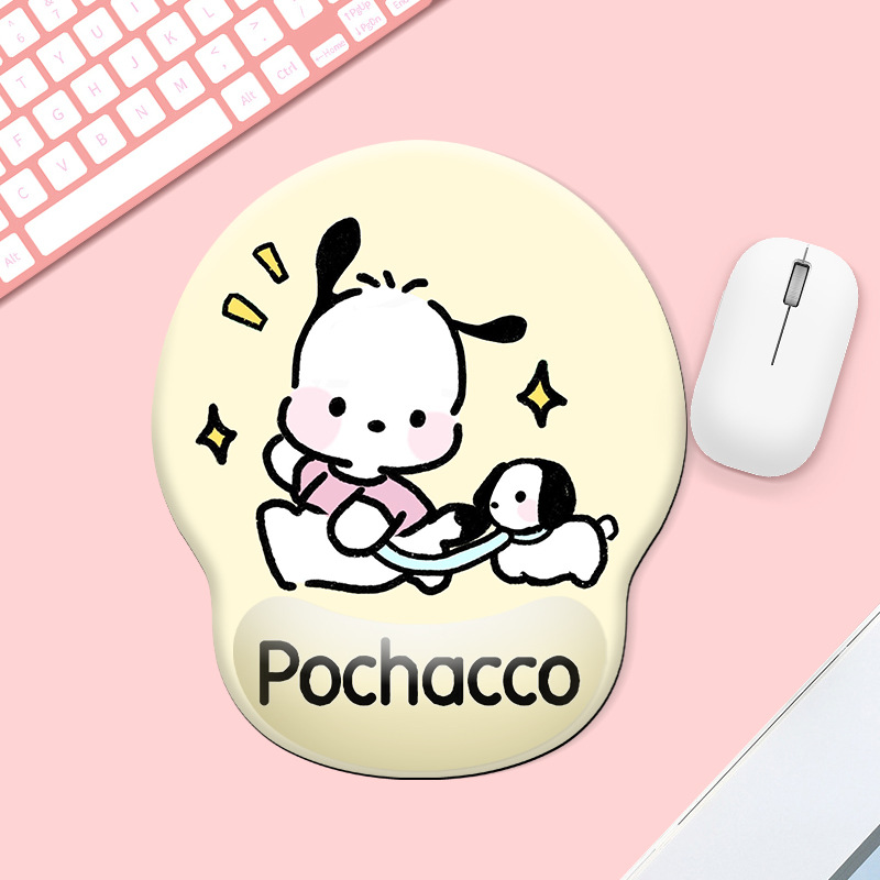 MH020-걷는 파차견