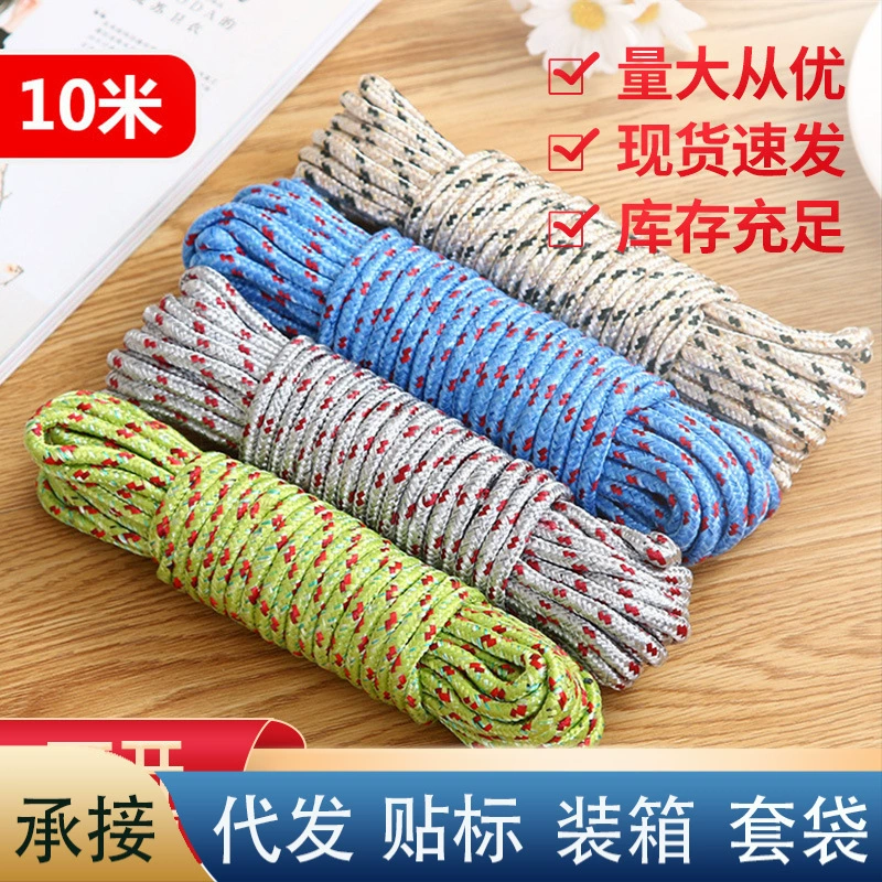 9,5 м веревка для одежды наружная нейлоновая веревка для одежды смелая веревка для сушки стеганой одежды и одежды