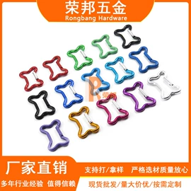 登山扣、钩;行李牌;金属罐