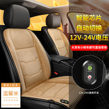 ��܇�ӟ����|�������p��ͨ�����|����늼ӟ�|12V24V܇�d�ӟ����|