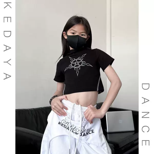 Black T-shirt