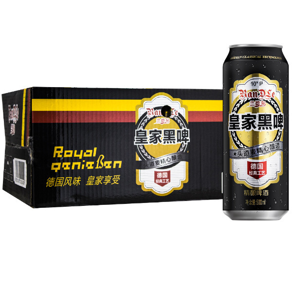 Randall Royal Black Beer German Craft 10% Craft Brewed Beer Other Standard Temperature Specifications Year-Round Black Beer