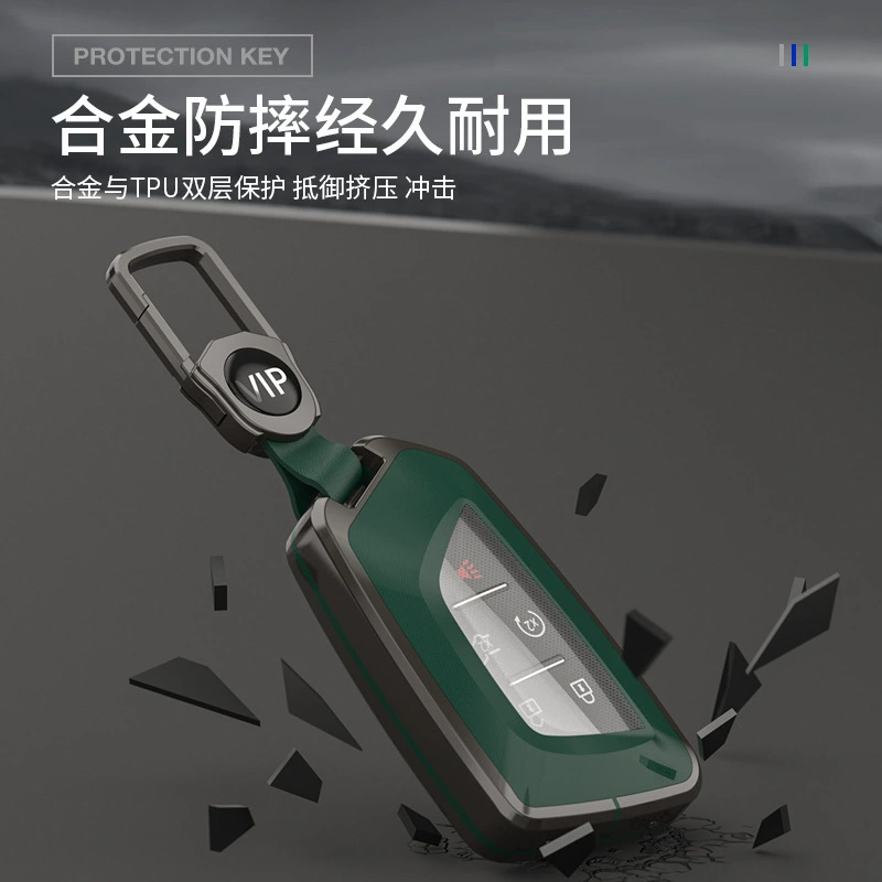 Для ключа Cadillac xt4 XT5/XT6/ct5/ct6/ct4 XTS bag atsl чехол для автомобильного ключа