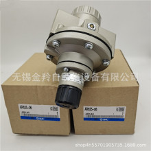 SMCȌʽpyAR625-06 AR625-06B AR625-0F06G
