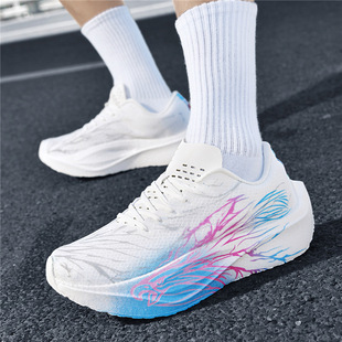 Zhijing 5.0 real bottom carbon board running shoes for men and women sports students super light racing training sports shoes all-round physical test
