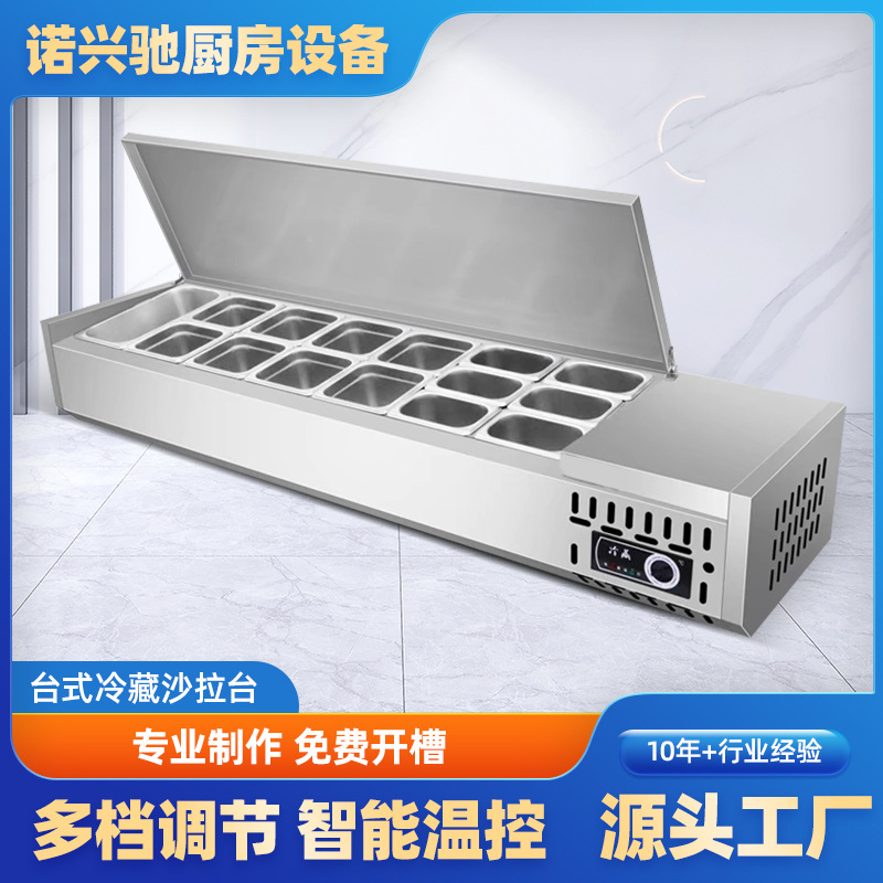 Desktop Salad Table Commercial Fresh-Keeping Cabinet Small Salad Cabinet Glass Pizza Sprinkling Table Dessert Refrigerated Display Cabinet