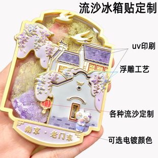 ������ɳ�����N�����K�ݲ����^���д��F�N�߼����Ї��L�����N�YƷ