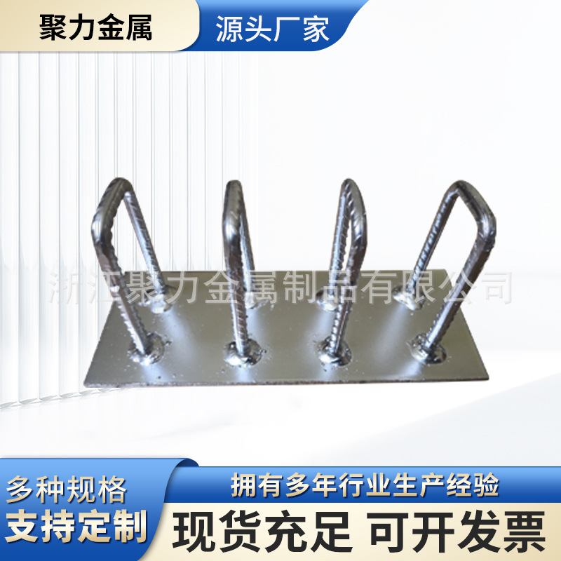 不锈钢建筑桥梁支座预埋钢板焊接预埋件地脚热镀锌幕墙预埋件供应