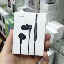 适用M11活塞耳机小米MIX有线耳机3.5mm线控耳机游戏运动手机通用