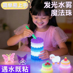 ����ˮ�Fħ���郺ͯ�ֹ�diyˮ�ܶ���������к�Ů��ˮճ������