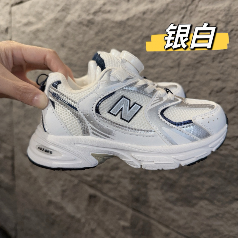 2025新款莆田鞋纯原 NB530旋转纽扣童鞋大童小童百搭运动老爹鞋|undefined