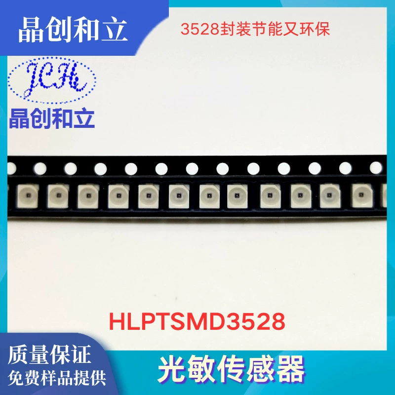 Светочувствительный датчик Jingchuang Heli Patch HLPTSMD3528 ROHS-совместимый патч 3528 для упаковки