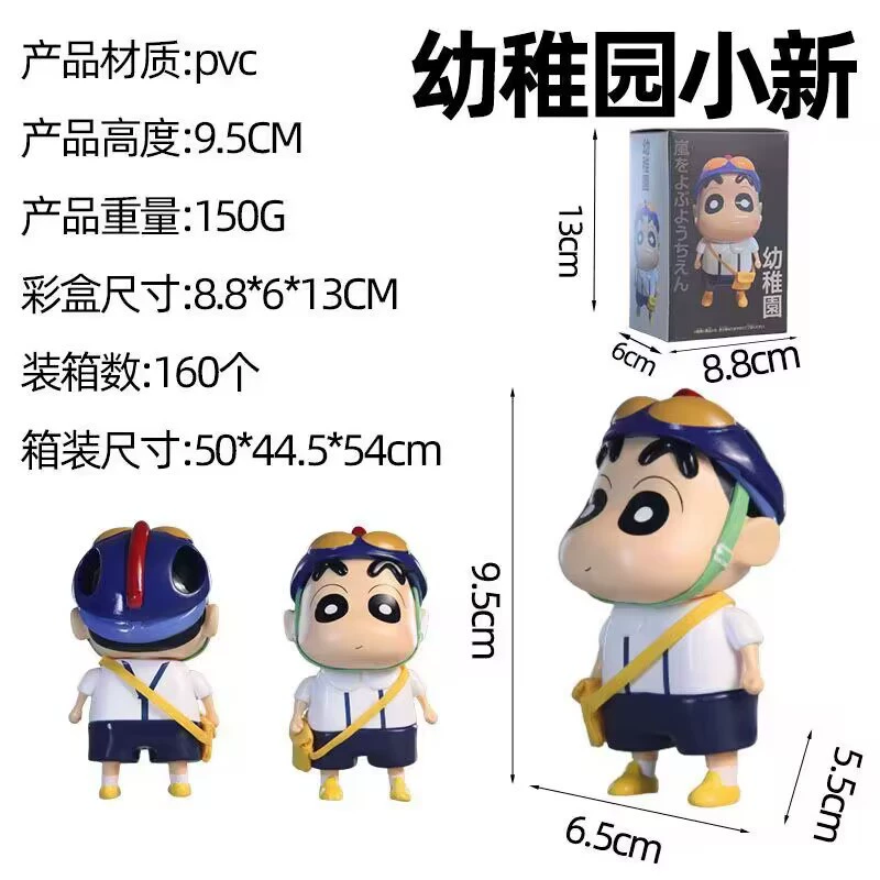Спортивная игрушка Tide Play GK My wax compassion as a Buddha Crashi Little New Cartoon Doll Creative Manual Hand -on Swiping Gifts