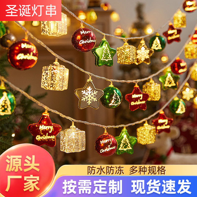 Decoración del árbol de Navidad bola de lámparas parpadeantes luces de cadena Navidad vestido tienda ventanas colgantes creativos joyas pequeñas