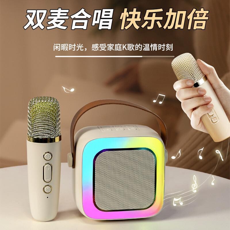 sy13蓝牙音响K歌宝小型家用KTV无线麦克风话筒便携插卡音箱卡拉OK|undefined