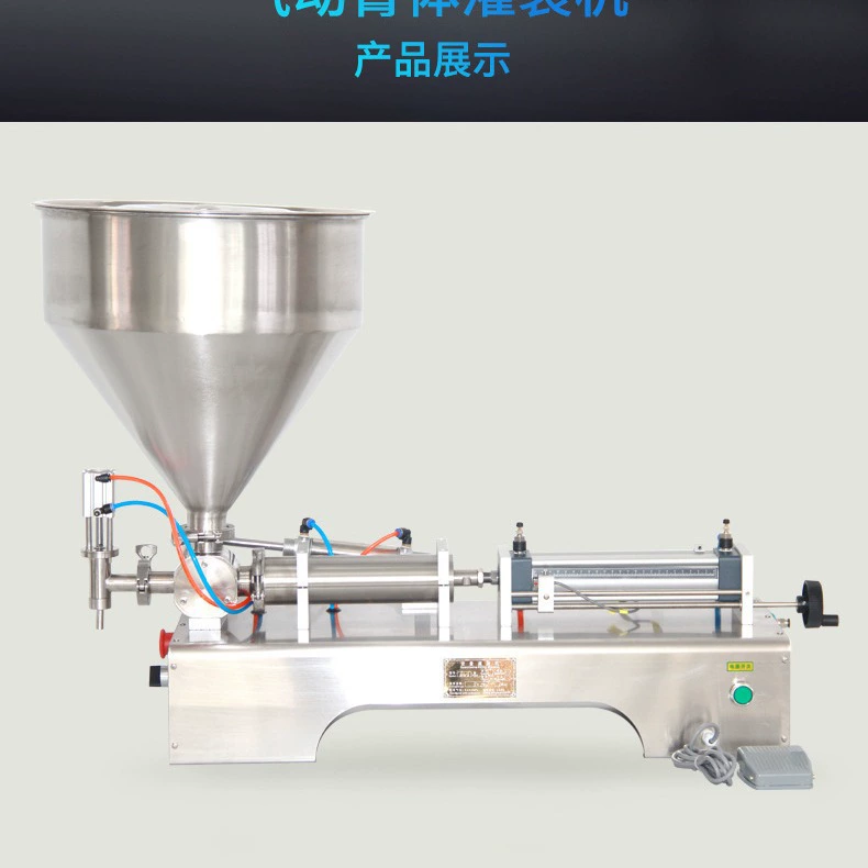 Прямые продажи с фабрики G1WG lianteng бренд горизонтальная машина для наполнения жидкой пасты полуавтоматическая машина для наполнения зубной пасты йогуртом медом