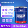 UV High gloss board coating UV Varnish Film UV Varnish High brightness Good fullness Skinfeel UV