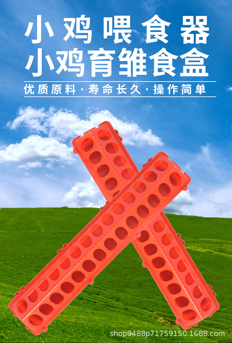 详情页1_01.jpg