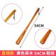 Solid Wood Shoe Puller Long Handle Household Pregnant Women's Shoe Wearer Artifact Lefter Shoe Rick Shoe Slider for the Elderly Without Bending