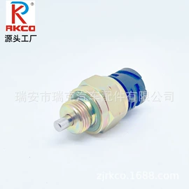 其他传动系统;其他制动系统;其他发动系统