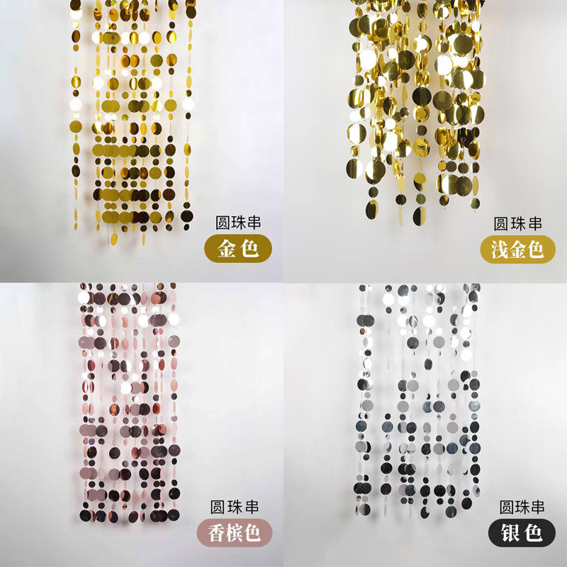Round Sequins Bead Curtain Hanging Ornaments Wedding Background Stage Ceiling Shop Window Stall Decoration Arrangement Meichen Pendant