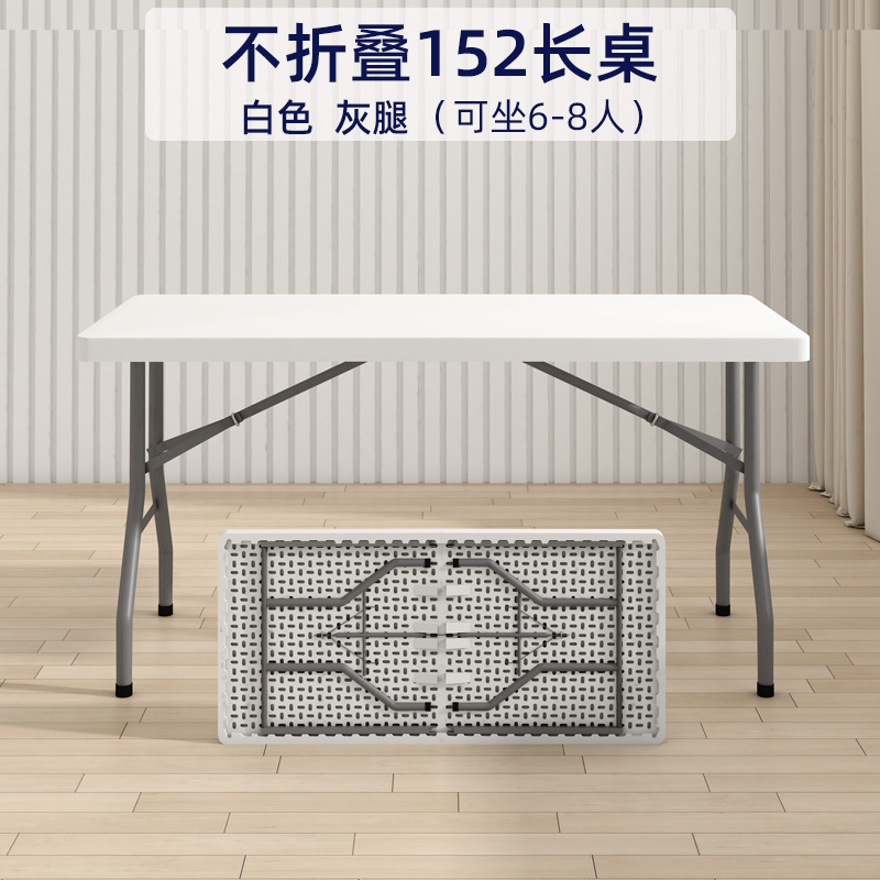 Mesa plegable al aire libre portátil rectangular tabla de estandos simple tabla larga para el hogar estudio mesa de comedor pequeña