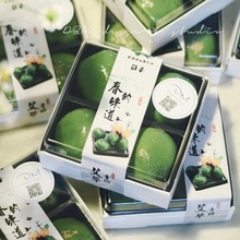 ķָFbһ԰݈FӴ4bƷYм|