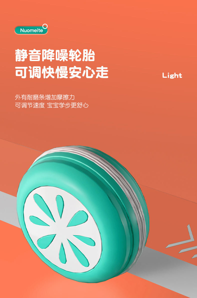 助步车详情_16.jpg