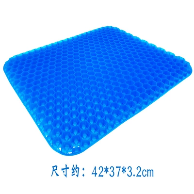 Gel Cushion Summer Chair Office Seat cushion, seat cover - blue-medium-423732