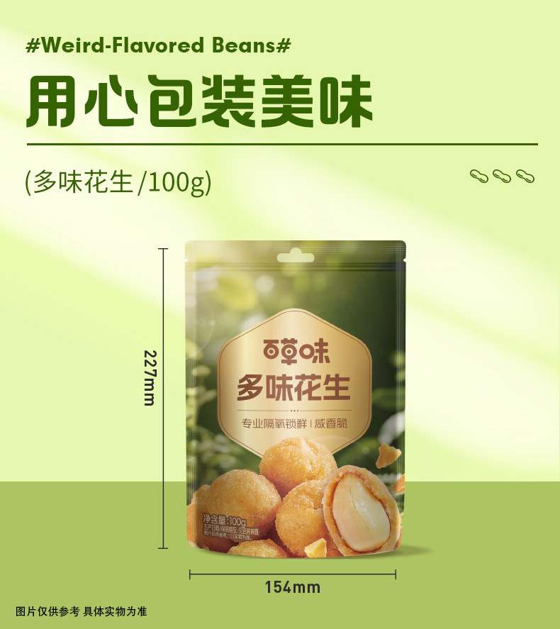 O1CN01EvKHuA1eOqhckcXTL_!!2211