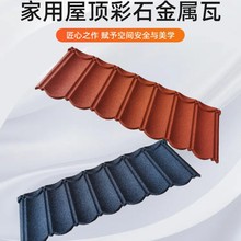 ?�߶˲�ʯ������ ��N����ɫ�ʿ��x ��Ȼʯ���|���p�|�h������