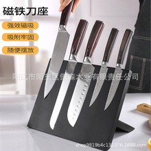 非中纤板跨境电商热销相思木磁铁刀座刀架高端时尚简约结实耐用