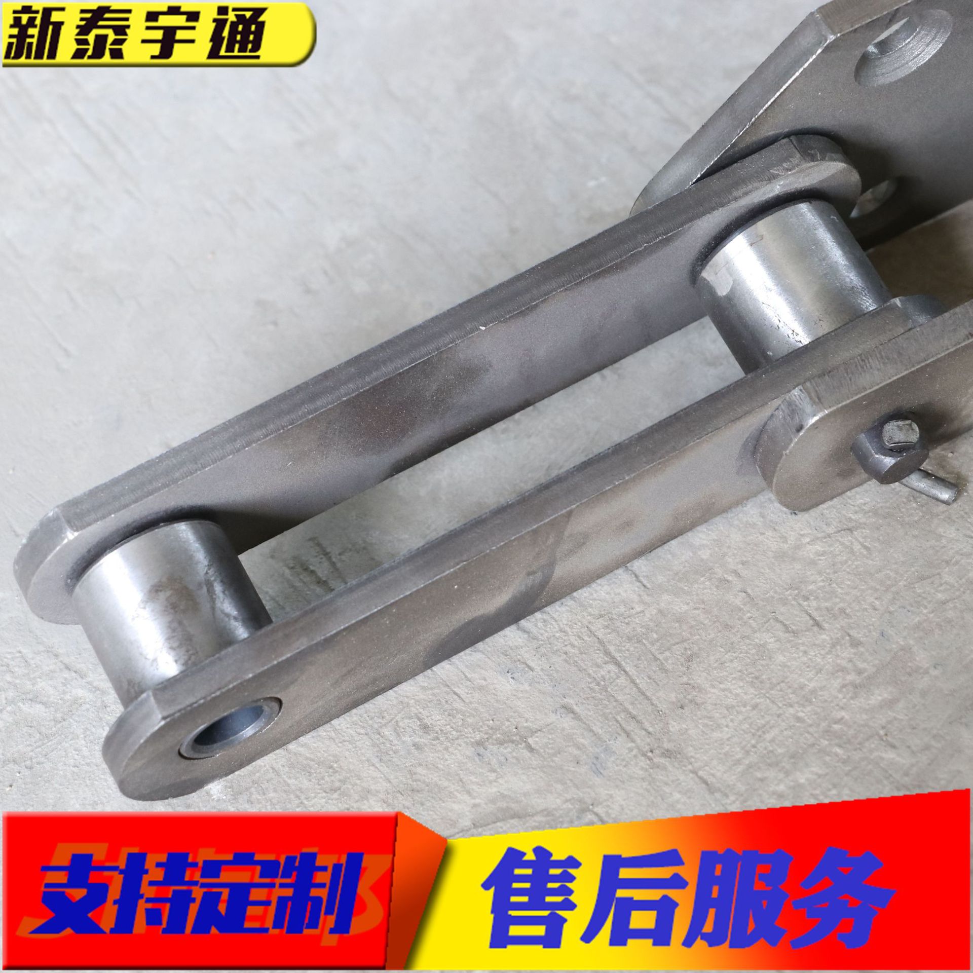 供应多种提升机链条绿化输送机板式链条机械用起重机链条板式链条