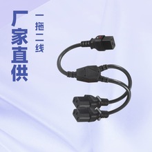 BӾC20i^һֶԴC13Ʒβ^