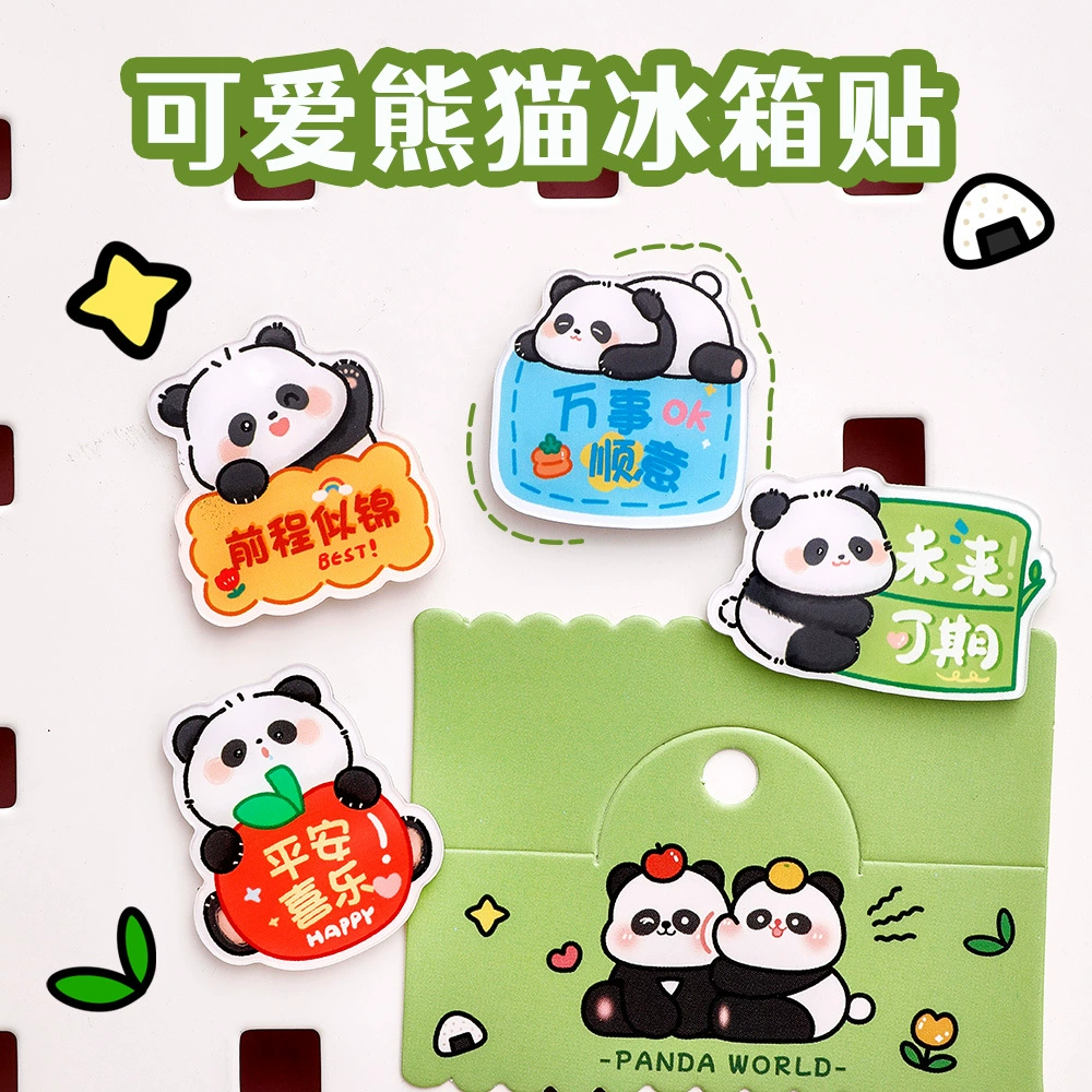 Мультяшная наклейка на холодильник панда милая маленькая панда текст магнитная наклейка для украшения домашнего подарка креативная акриловая плитка