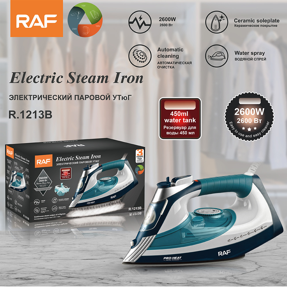 Estándar europeo estándar británico estándar australiano transfronterizo automático hierro eléctrico de cerámica portátil casero vapor eléctrico portátil gran probabilidad