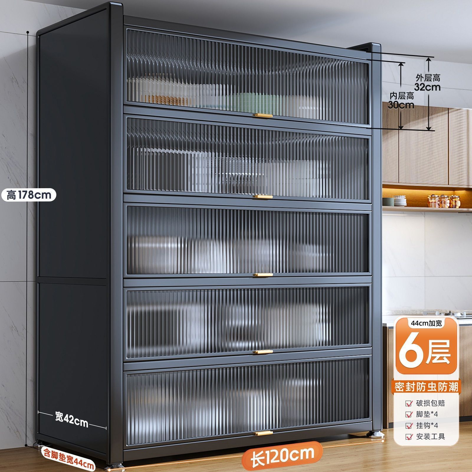 Fábrica directa gabinete de comedor gabinete de té gabinete de cocina rural gabinete de sala de estar gabinete de comedor tablero de roca barra de té